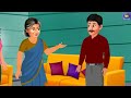 Thindi pothu kodallaki noodles vindu | Telugu Story | Telugu Stories | Telugu Cartoon | Telugu Video