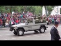 Mexico City Independence Day Military Parade