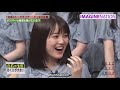 [Eng sub] Saitou Asuka & Ikuta Erika doesn't fit in each other  齋藤飛鳥  生田絵梨花