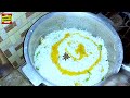 Polau Biryani Bakra Eid Recipe | Bakra Eid Recipe 2024 | Bakra Eid Special Beef Recipes