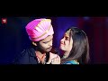#VIDEO | जमुई जिला के बराती हियो | #Aashish Yadav #Antra Singh Priyanka | New  khortha Song 2022