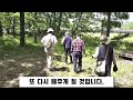 6길 조지훈 문학길 미리 보기영상