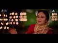 बाई गं Bai Ga Official Song | Chandramukhi | Marathi Song 2022 | Ajay - Atul feat. Aarya Ambekar