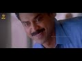 Malliswari Telugu Movie Full HD | Venkatesh | Katrina Kaif | Brahmanandam | Sunil | Trivikram