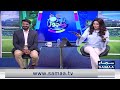Pakistani Coach Busy In IPL | Shahid Afridi Made Shocking Revelation | ZOR KA JOR