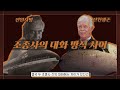 강력추천! 2024년 여름 휴가 동안 당신이 읽어야 할 경영 서적