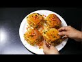 Street Style Kutchi Dabeli Recipe with Dabeli Masala | Gujarati Kachhi Dabeli Recipe in Hindi