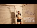 THE WEEKND / PARTY MONSTER Choreography Rayoung Kim