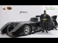 Hot Toys Batman 1989 – Batmobile MMS694 1:6 Scale Collectible Hands on & Review