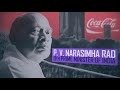 How Coca Cola Lost India (And How They Won Her Back)