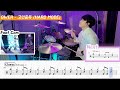 (어려움 주의) QWER - 고민중독 Hard mode /드럼악보/Drum score/드럼 커버/Drum cover