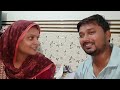 Sofe Ke Liye New Cover – Ab Kaisi Hain Shivani Ki Mummy Ki Tabiyat.....