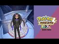 🎼 Battle Vs. Geeta (Pokémon Masters EX) HQ 🎼