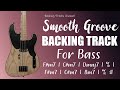 Smooth Jazz Ballad - Backing Track For Bass (F#m)