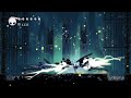 Bringing The Mantis Lords To Heel | Hollow Knight