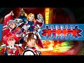 We Are Burning Rangers (English Version) - Burning Rangers [OST]