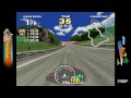 Manx TT Superbike [Model 2] [Arcade] by SEGA - TT Course (3'46