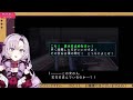 【絶体絶命】絶体絶命お都市2  ✦ をプレイいたしますわ！ #3【ですわ～】