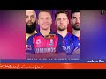 Indian Media Crying on England Team Players Left IPL| PAK vs ENG | IPL | T20 World Cup