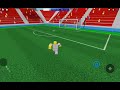 roblox touch football: Why can I hit that shot better in a private server?