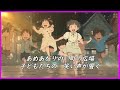 オリジナル新曲【あめあがり】Vocal　CHIHARU　　Cover by Sammy1212