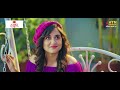 Crack Girl | ক্র্যাক গার্ল | Niloy Alamgir | Tania Brishty | Eid Drama 2024 | ATN Bangla Natok