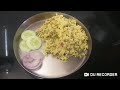 பச்சையாறு  பிரி இஞ்சி  /green gram brinji/m Greengram  rice  kichidi