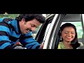 Pavitra Prema Movie Comedy Scenes Back to Back | Telugu Movie Comedy | Sri Balaji Video