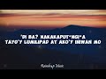 Juan Karlos - Ere (Lyrics)