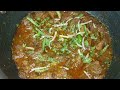 Restaurant Style Beef Tikka Karahi Recipe | بیف تکہ کڑاہی  | FM Cuisine
