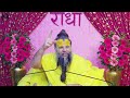 सच्ची घटना ! महाराज जी और भगवान शिव का प्रथम  मिलन || Shri Hit Premanand Govind Sharan Ji Maharaj