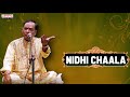 Nidhi Chaala || || Most Popular Classical Thyagaraja Krithi || Dr.M.BalamuraliKrishna ||