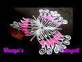 5*3 Small Lotus Easy Rangoli @maayasrangoli9465