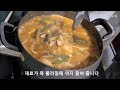 고등어캔 어탕 찌개 레시피  #어탕찌개 #고등어캔찌개