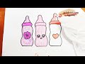 Baby milk bottle Drawing | Simple drawing & Colouring | easy drawing step by step #milkbottledrawing