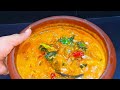 ഇത്ര രുചിയിൽ വഴുതനങ്ങ കഴിച്ചിട്ടുണ്ടോ?Special Brinjal Recipe/Vazhuthanaga Curry /Kathirikkam Curry.