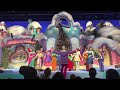 Grinchmas Who-liday Spectacular for the 2022 Holidays at the Universal Orlando Resort - Full Show