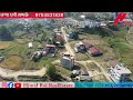 आकर्षक घडेरी हरु बिक्रिमा || Ghar Jagga Nepal || Ghar Jagga Kathmandu || Sasto Jagga || Land sale