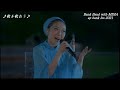 Bank Band with MISIA  ‐歌を歌おう -  ap bank fes 21 LIVE