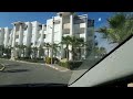 MOROCCO: ASILAH MARINA GOLF APARTMENTS #ASILAH.🇲🇦    شقق أصيلة مارينا للجولف #أصيلة #المغرب