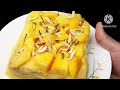 ब्रेड से बनाएं Mango Pudding बच्चों के लिए विशेष रेसिपी/Easy n Unique Mango Pudding Recipe 🍮 😋