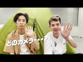 SixTONES (w/English Subtitles!) In a camping mood!? Took a nap in the tent!