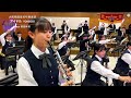 Idol/YOASOBI【Osaka Toin High School symphonic Band】