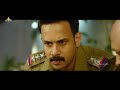 Bharath and Ann Sheetal Movie Interesting Scene | Inspector Bharath | Latest Telugu Movie Scenes