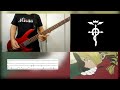 Kesenai Tsumi - Bass Cover - Fullmetal Alchemist ending (with tabs)