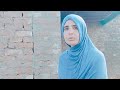 Punjabi Pendu Vlogger Walon Se Mera Kia Rishta Hai |