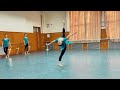 技术技巧展示！北京舞蹈学院中国古典舞2021级1班。Beijing Dance Academy Chinese Classical Dance Class 2021.