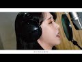 [Special] 서툰 이별을 하려해 (Cover by 문별)