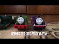 Thomas & Friends - World’s Strongest Engine 519