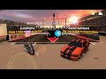 NO LIMIT DRAG RACING 2 MOD APK LATEST VERSION V.2.0.2 ANDROID & IOS UNLIMITED GOLDS & CASH 2024